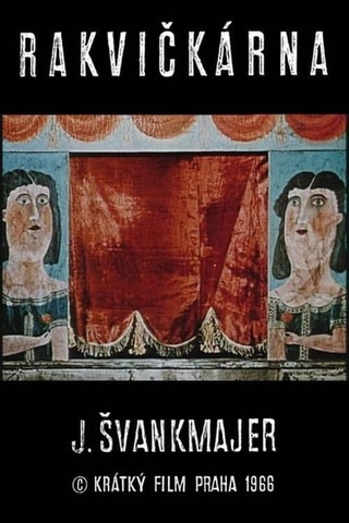 棺の家のポスター