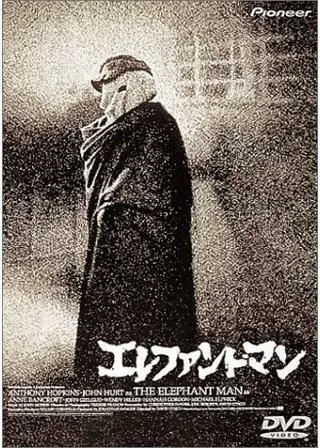 映画「」のポスター