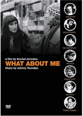 What about meのポスター