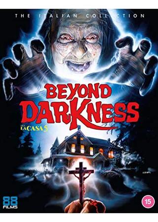 バトル・ヘルハウスのポスター