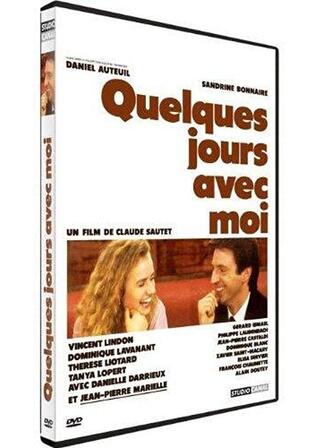 僕と一緒に幾日かのポスター