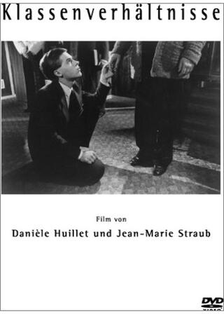 階級関係 －カフカ「アメリカ」より－のポスター