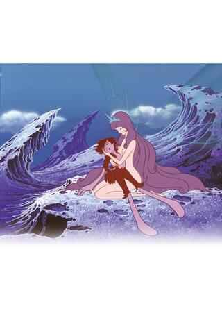 シリウスの伝説のポスター