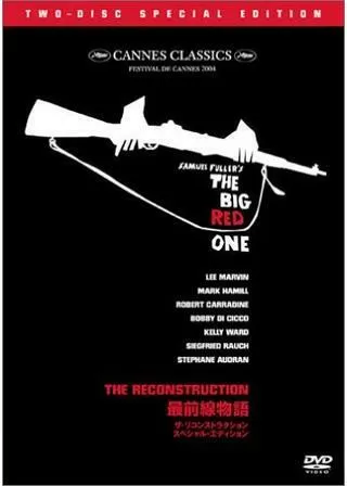 最前線物語 ザ・リコンストラクションのポスター