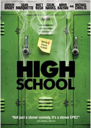 ハイスクール マリファナ大作戦のポスター