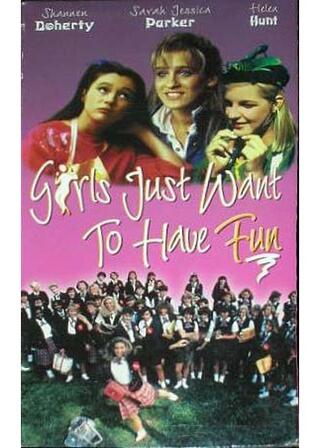 ハイスクールはダンステリアのポスター