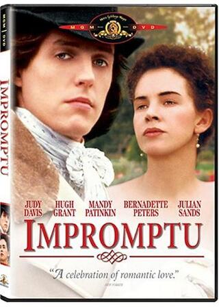 即興曲／愛欲の旋律のポスター