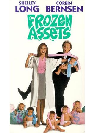 ベイビーバンクのポスター