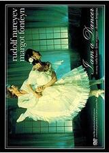 華麗なるバレエのポスター