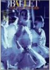 BALLET アメリカン・バレエ・シアターの世界のポスター