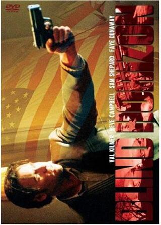 ブラインド・ホライズンのポスター