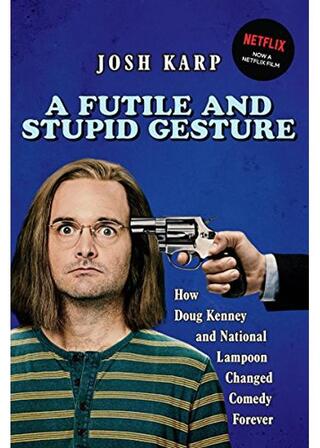 意表をつくアホらしい作戦のポスター