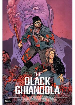 ブラックガイアンドラのポスター