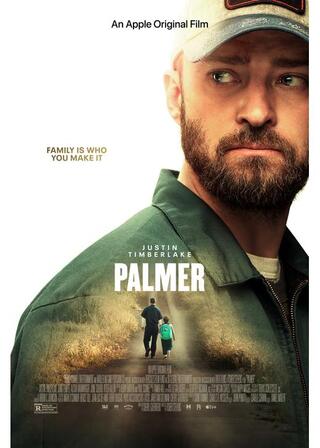 パーマーのポスター