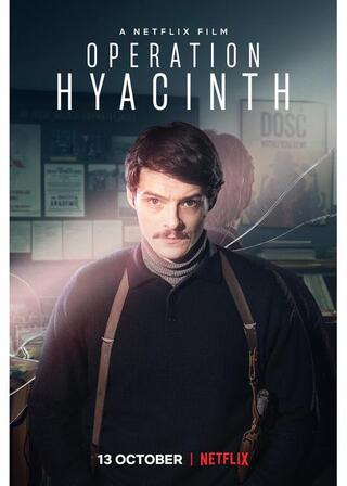 ヒヤシンスの血のポスター