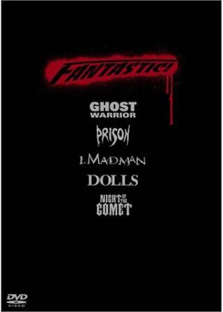 ハードカバー／黒衣の使者のポスター