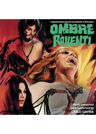 ファラオのはらわたのポスター