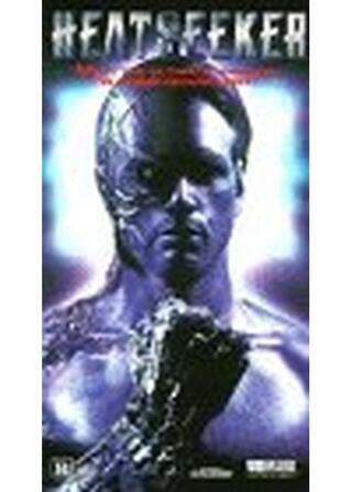 アルティメット・マシーンのポスター