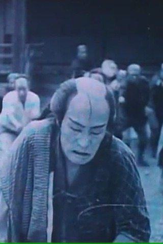 長恨のポスター