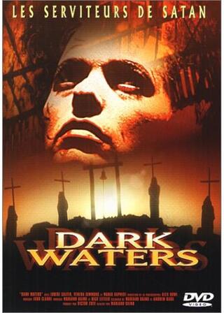 サスペリア・ナイトメアのポスター