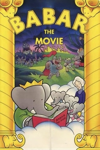 ぞうのババールのポスター