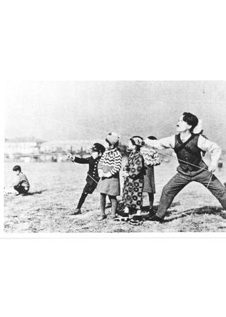 子宝騒動のポスター