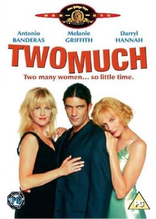 あなたに逢いたくてのポスター