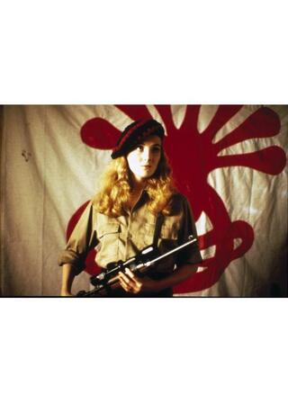 テロリズムの夜/パティ・ハースト誘拐事件のポスター