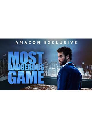 モースト・デンジャラス・ゲームのポスター