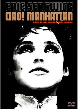 イーディ：チャオ！マンハッタンのポスター