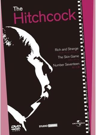 スキン・ゲームのポスター