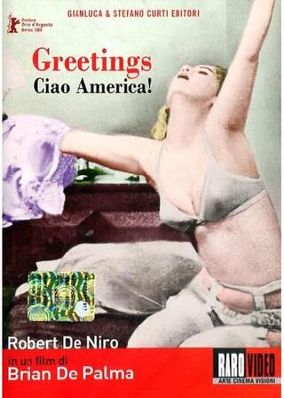 ロバート・デ・ニーロの ブルーマンハッタン/BLUE MANHATTAN II・黄昏のニューヨークのポスター