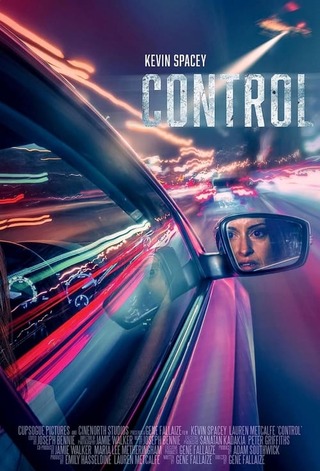Control(原題)のポスター