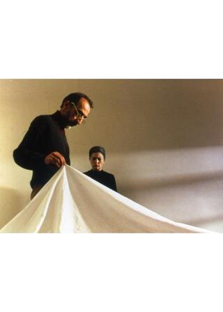 黄色い家の記憶のポスター