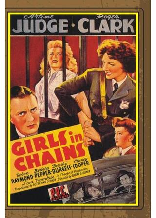 鎖につながれた女たちのポスター