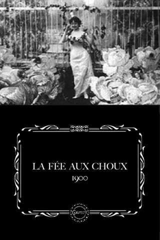 キャベツ畑の妖精のポスター