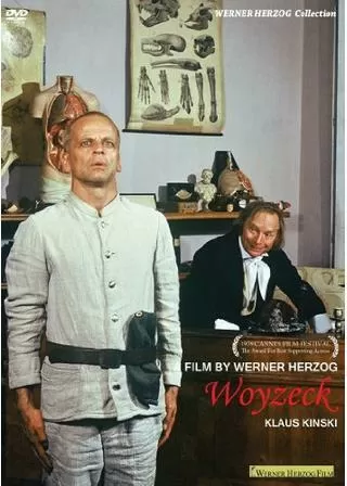 ヴォイツェックのポスター