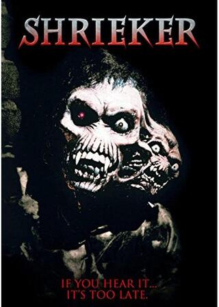 シュリーカーのポスター