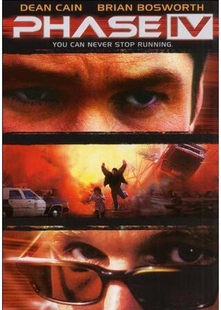 ハード・アライブのポスター