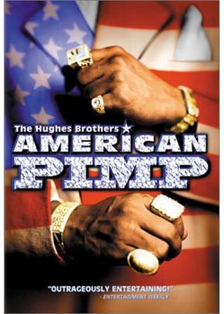 ブラック・ビジネスのポスター