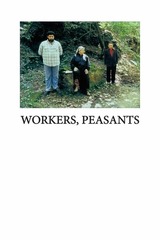 労働者たち、農民たちのポスター