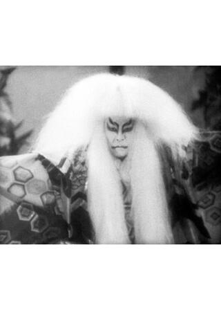 菊五郎の鏡獅子 4Kデジタル修復版のポスター