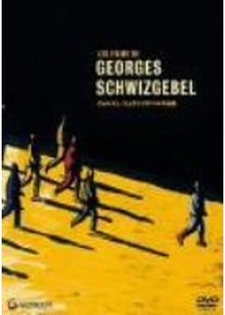 破滅への歩みのポスター