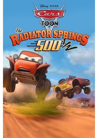 ラジエーター・スプリングス 500 1/2のポスター