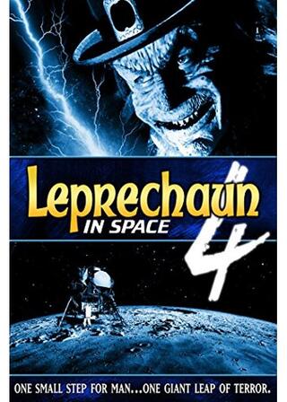 レプリコーン4のポスター