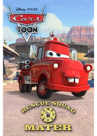 レスキューチーム メーターのポスター