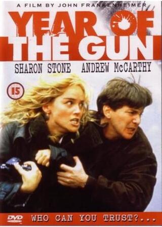 イヤー・オブ・ザ・ガンのポスター