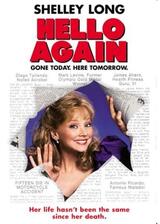 ハロー・アゲインのポスター