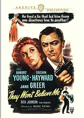 私は殺さないのポスター