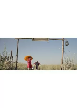 世界の優しき無関心のポスター